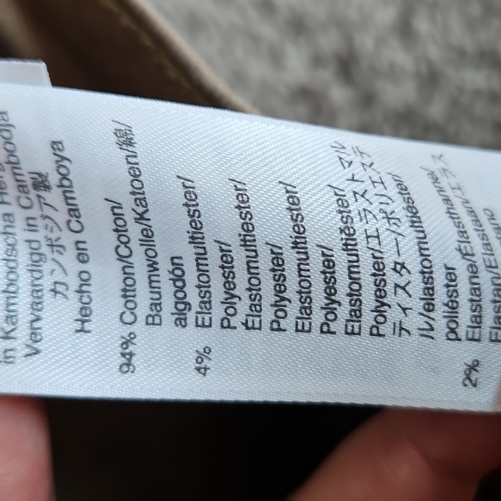J. Crew Men's Slim Fit Tan Jeans - Picture 9 of 9